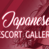 Japanese Escort Gallery London Beach logo