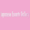 Japanese Escorts Gallery London logo