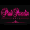 Profile image tumbnail