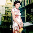 Yang Sheng Healthy Massage Düren