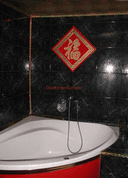 Asia Sexhaus